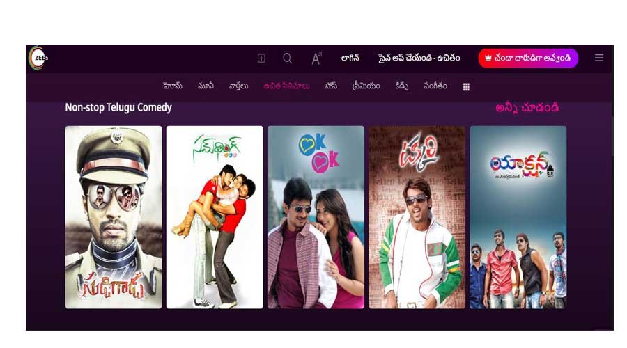 Zee5 telugu movies online